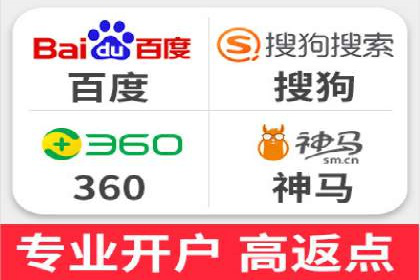 从入门到精通：SEM竞价专员成长案例